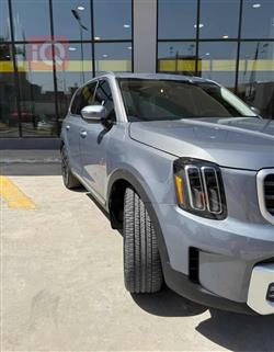 كيا تيلوريد